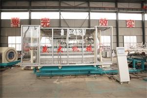 200-600mm 高速水冷型yy易游波纹管设备