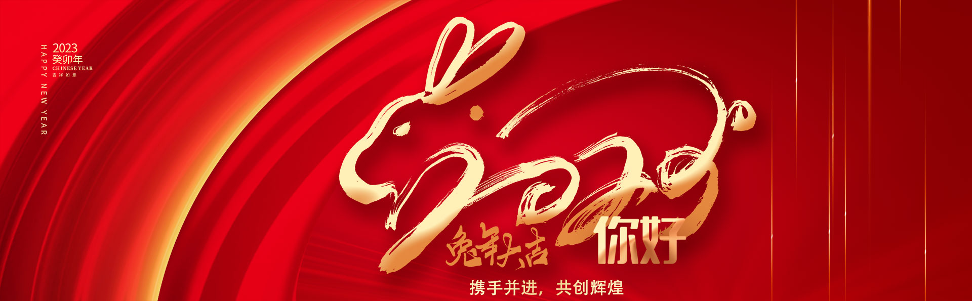 yy易游
机械