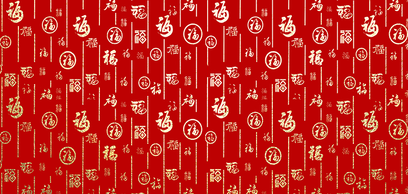 开心没烦恼，虎年乐逍遥!——yy易游
